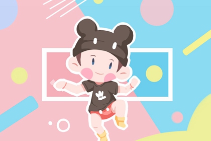 黄历2025黄道吉日查询,黄道吉日查询2025,2025年老黄历黄道吉日