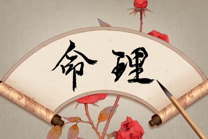 2025黄道吉日查询|2025年黄道吉日|日历全年黄道吉日