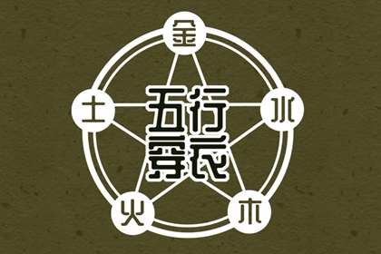 黄历2025年黄道吉日查询_日历查询2025年黄道吉日_开工黄道吉日